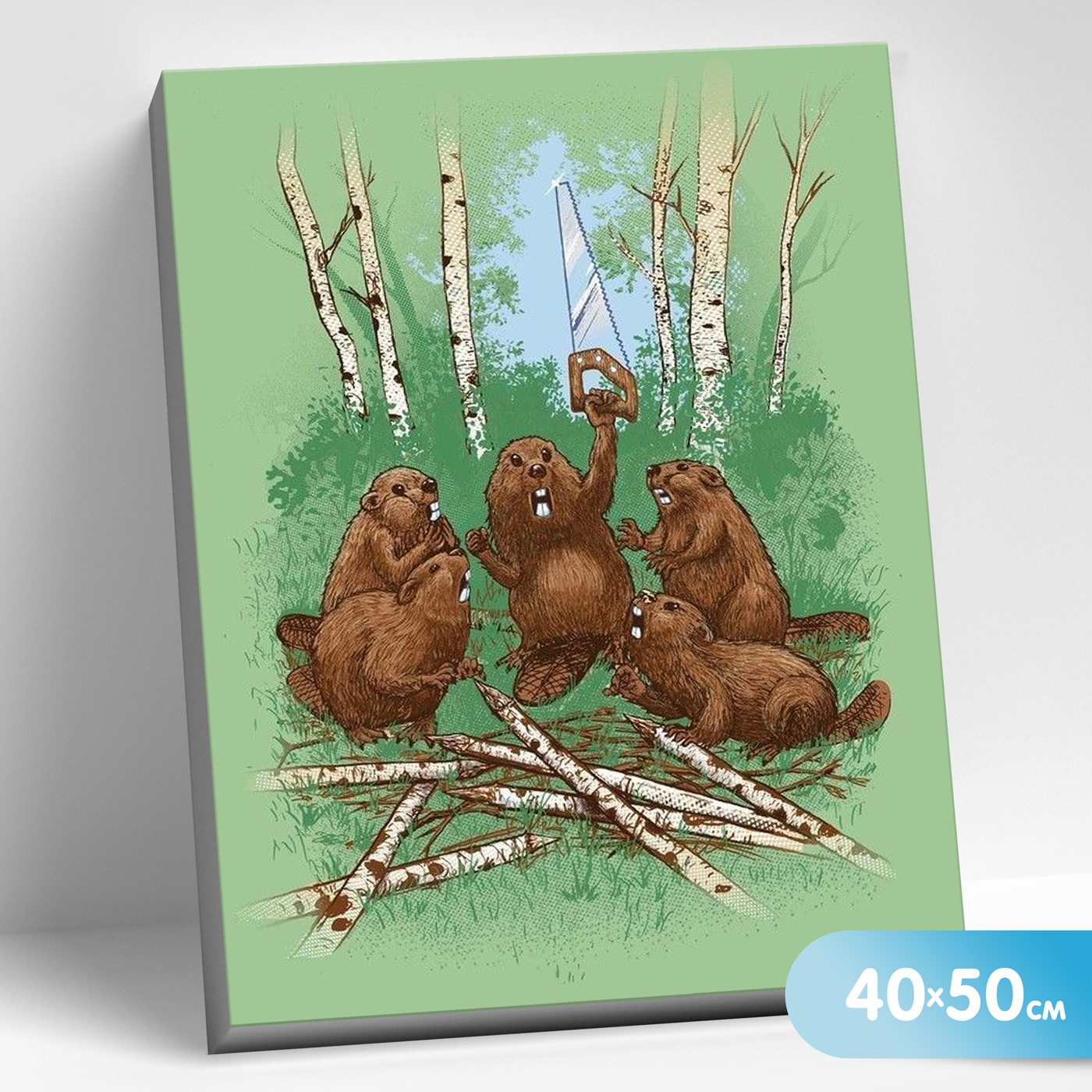 Картина по номерам 40*50 Бобры