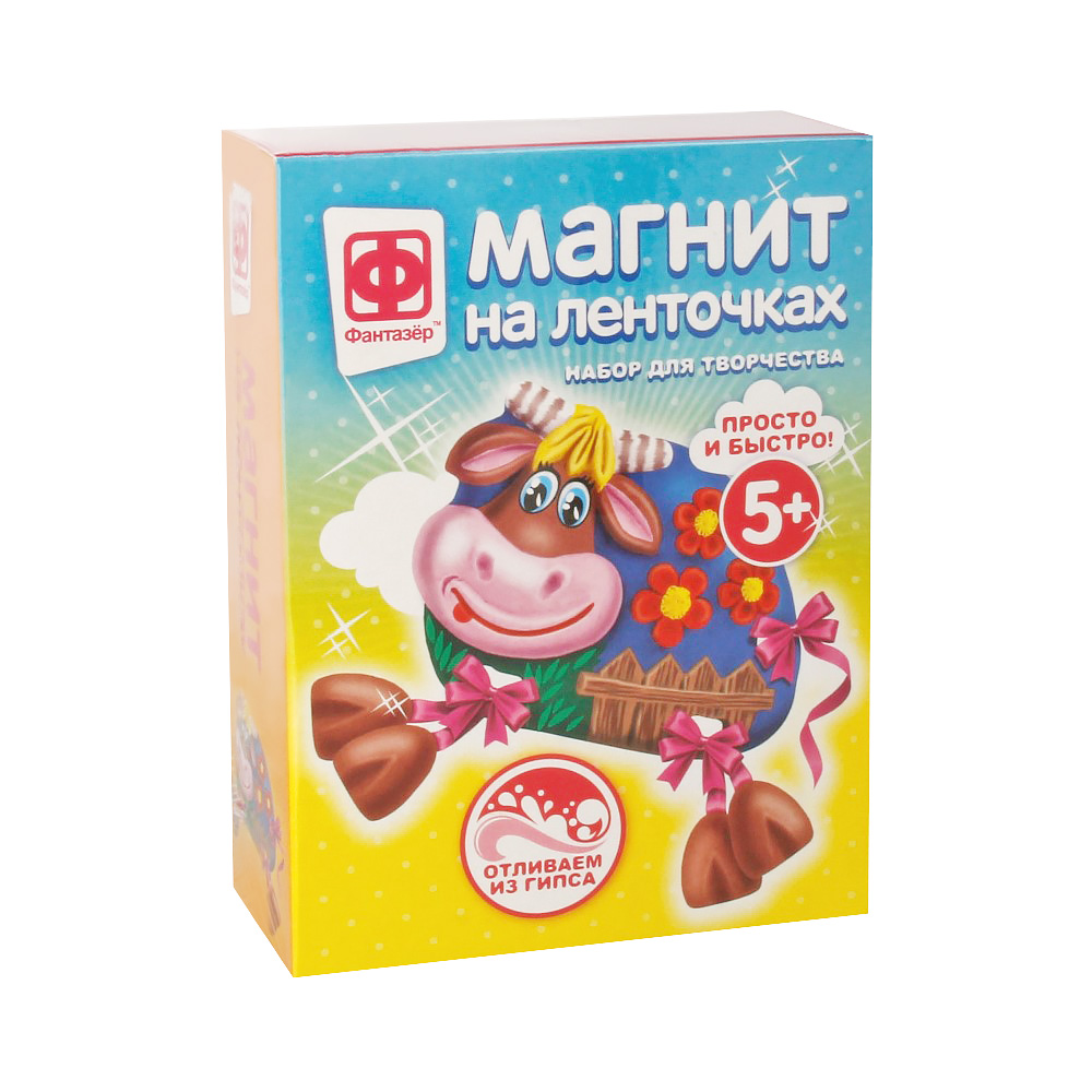 Магнит на ленточках Очаровашка