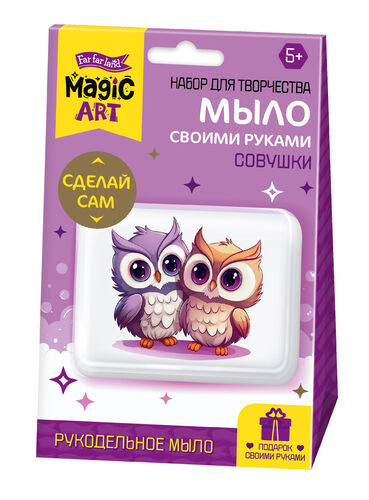Рукодельное Мыло Совушка