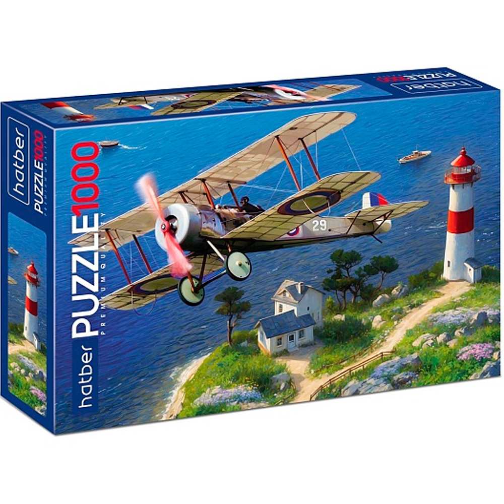 Пазлы 1000 Морской бой 54685