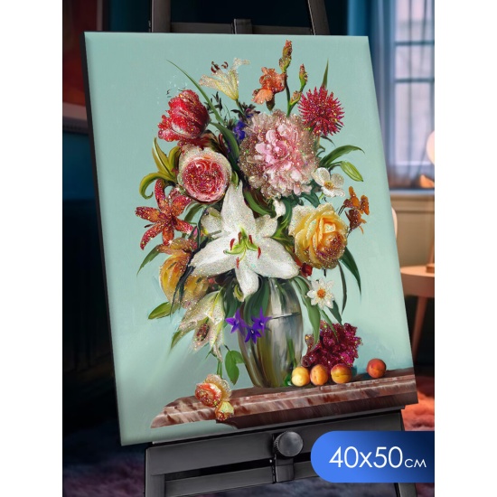 Картина по номерам 40*50 Бузин Цветы и фрукты