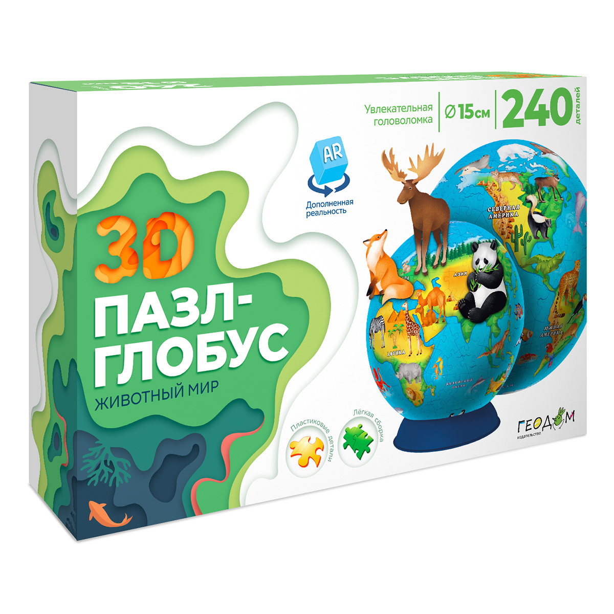 Пазлы 300 Слон Контурный