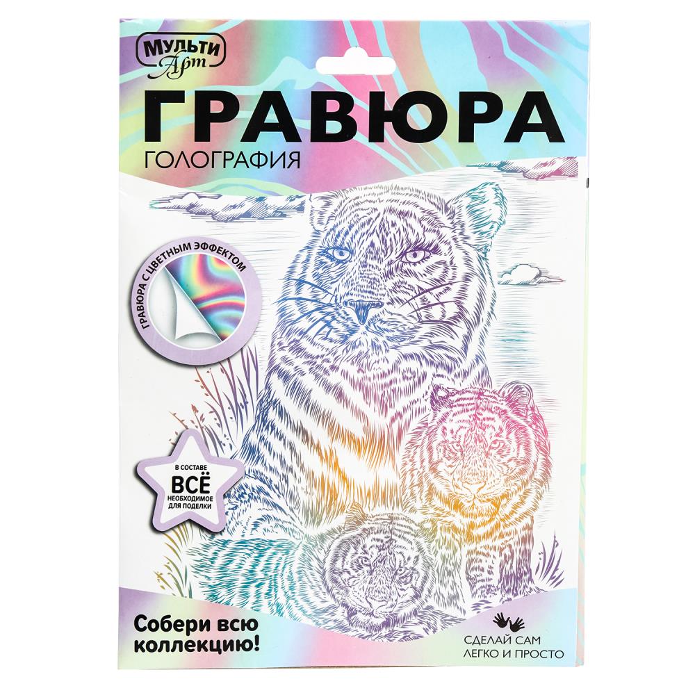 Гравюра Тигры белая SCRWH-115940