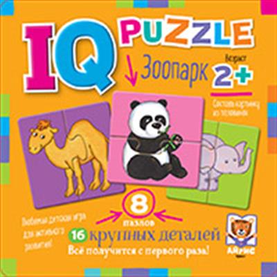 IQ Пазл деревянный Зоопарк 2+