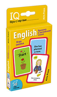 Умные игры с картами Времена в английском языке Игра змейка