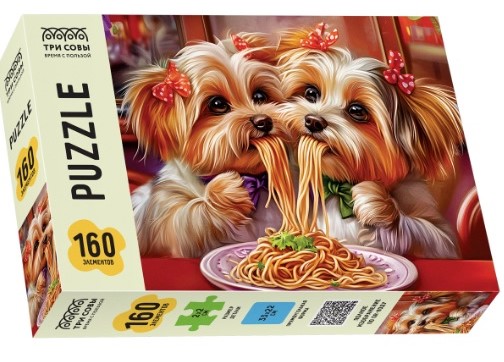 Пазлы 100 Белый медведь Контурный