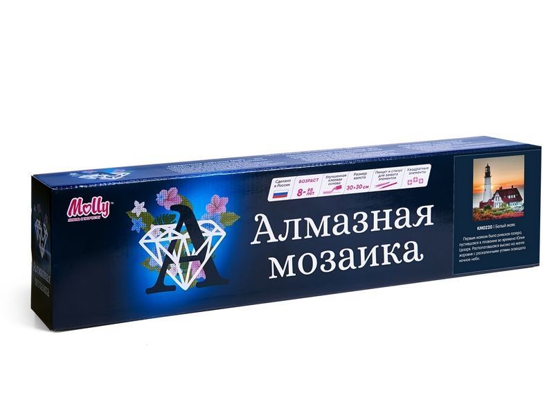 Алмазная мозаика Белый маяк 30*30