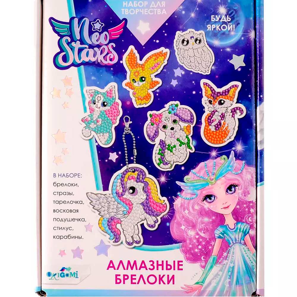Алмазные брелоки Neo Stars Магические питомцы 6шт