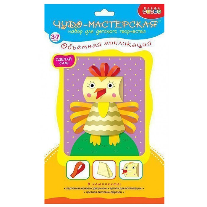 Объемная аппликация Петушок