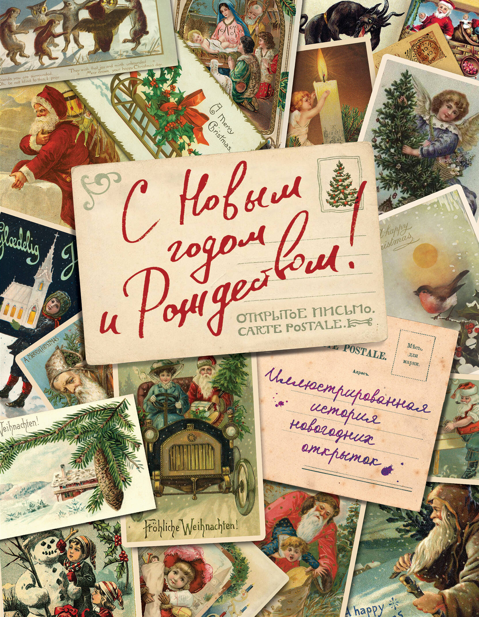 Фотография Шаг за шагом Просто и понятно