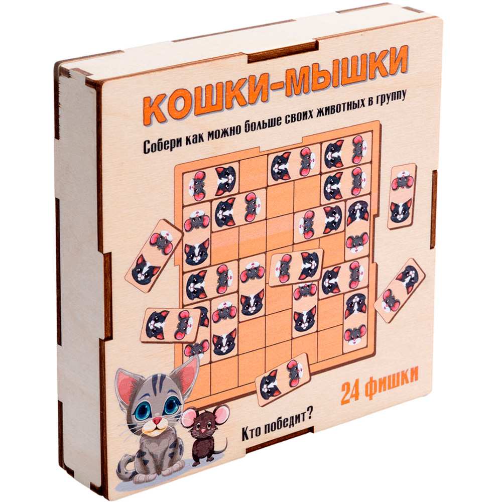 Игра деревянная Кошки-мышки