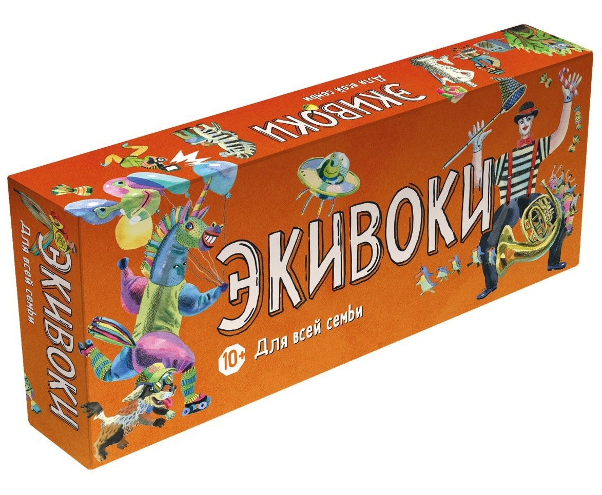 Настольная игра Экивоки для всей семьи