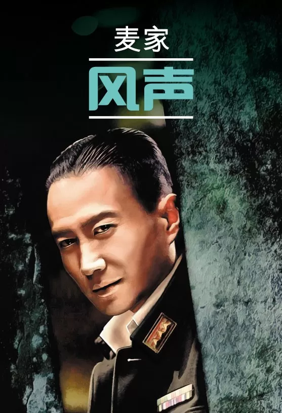 Жизнь (фр/яз)