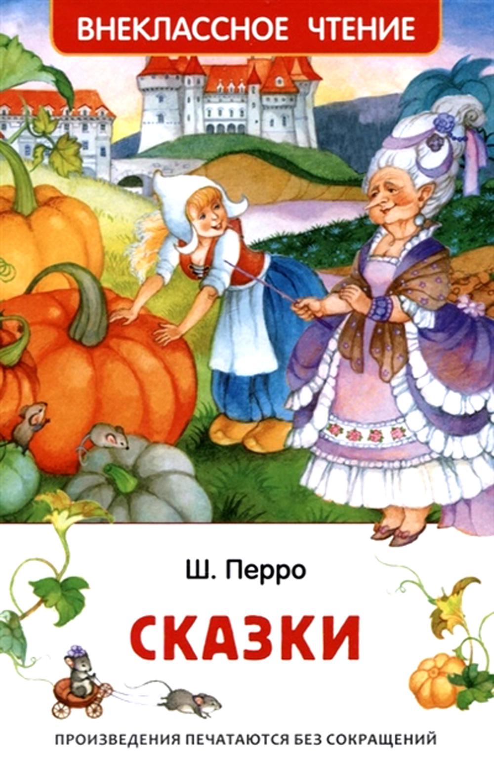 Манюня