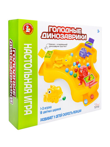 Настольная игра Голодные динозаврики