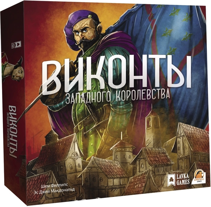Настольная игра Виконты западного королевства
