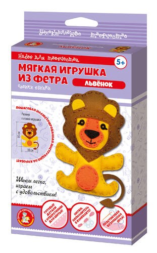 Набор для шитья Львенок из фетра