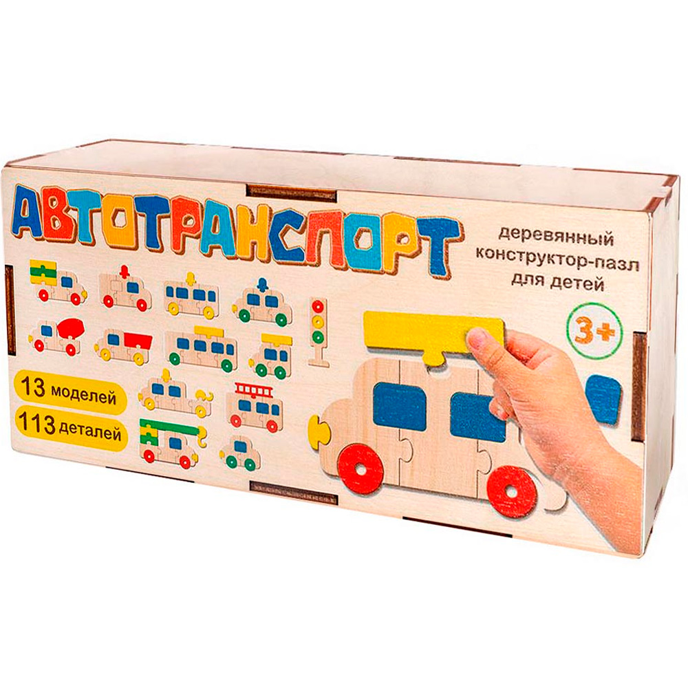 Пазлы 150 Бал на борту корабля Джеймс Тиссо