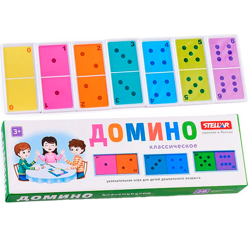 Домино большое Классическое