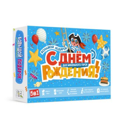 Набор заготовок Единороги