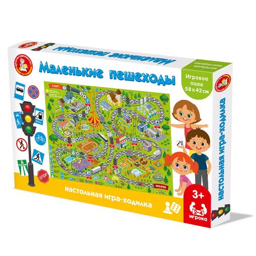 Настольная игра-ходилка Маленькие пешеходы