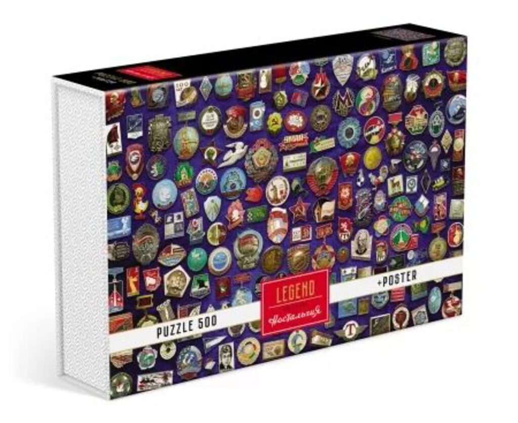 Пазлы 500 Острова Таиланд