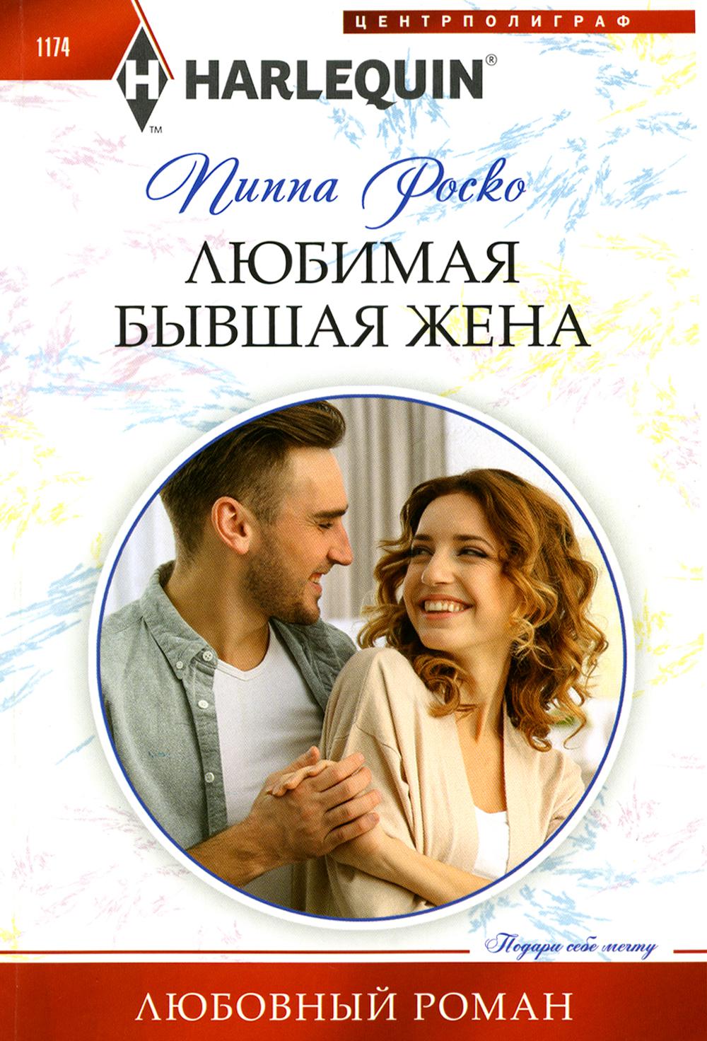 Апельсиновый сок