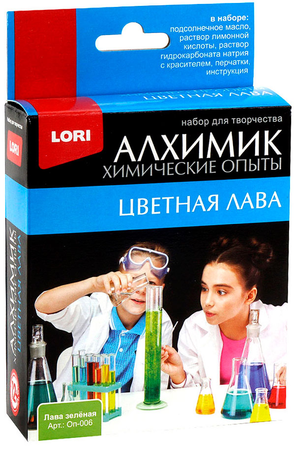Набор для опытов Химические опыты Лава зеленая Оп-006