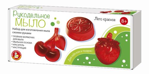 Набор Мыло Лето красное