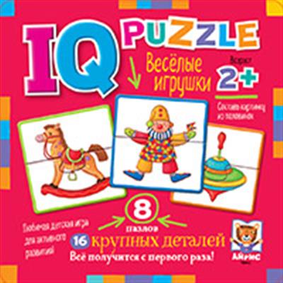 IQ Пазл деревянный Веселые игрушки 2+