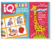 Таинственный мир