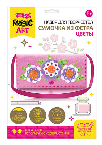 Сумочка из фетра Цветы