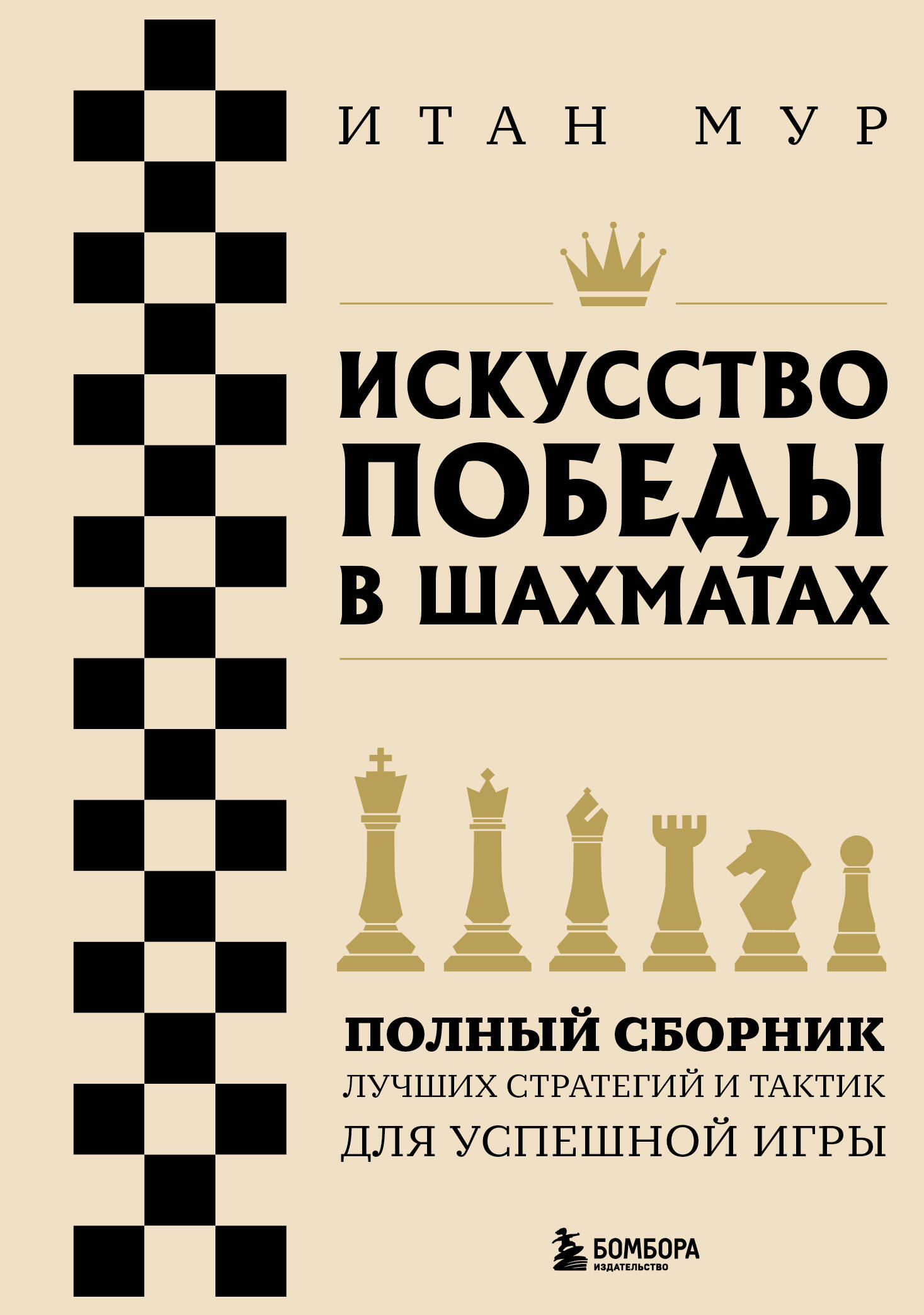 Зенит история 100 лет
