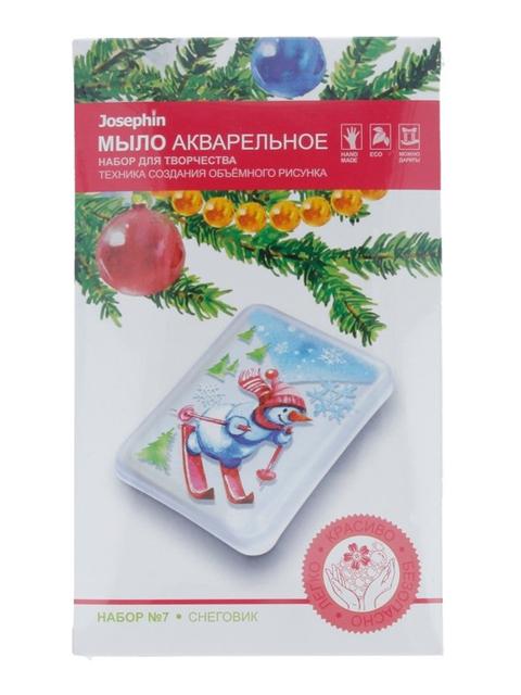 Мыло акварельное Снеговик