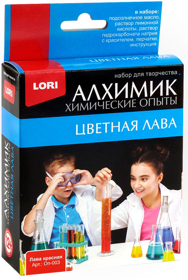Набор для опытов Химические опыты Лава красная Оп-003