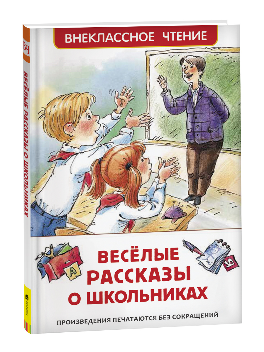 Все о Муми-Троллях Кн.1