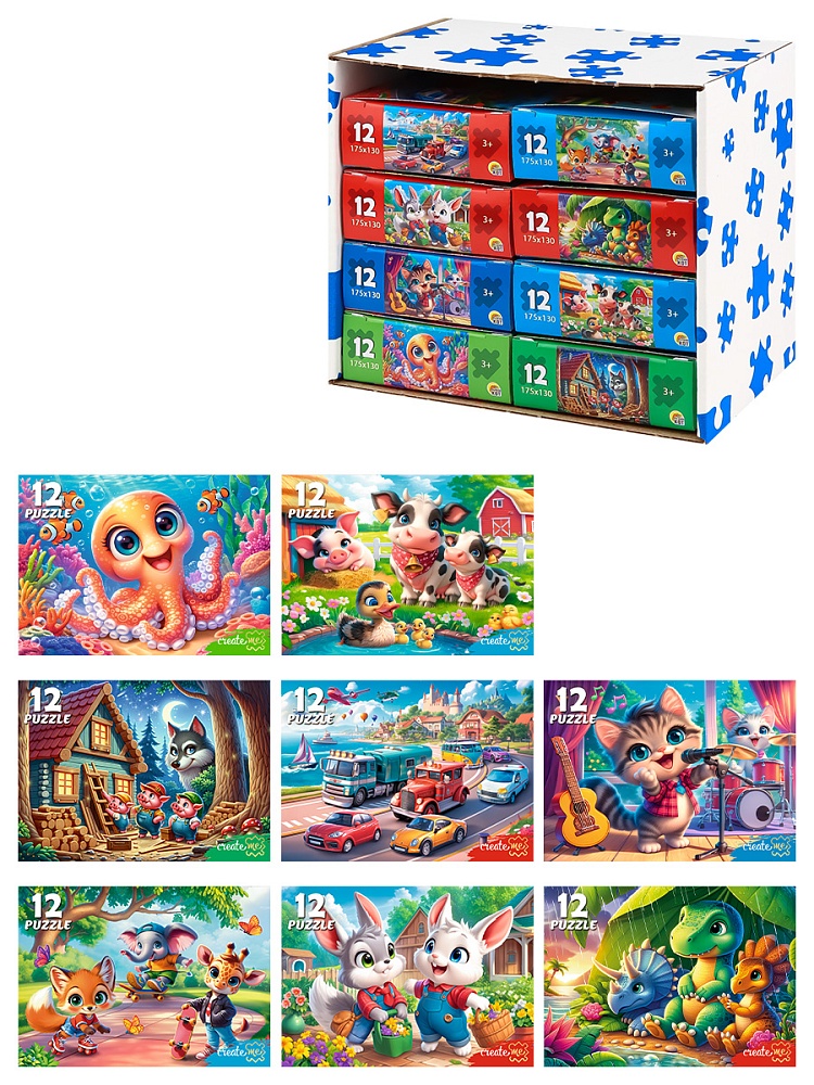 Пазлы 12 Милые истории №2