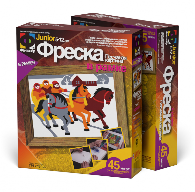 Фреска Зима 407027