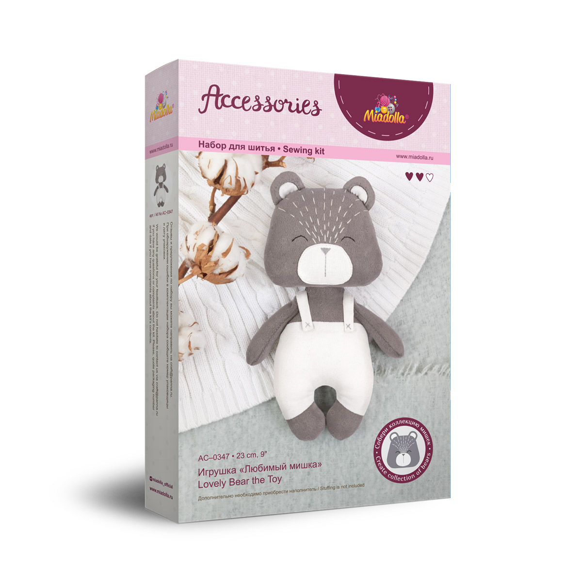 Набор для шитья Любимый мишка
