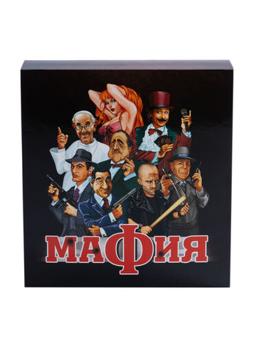 Настольная игра Мафия